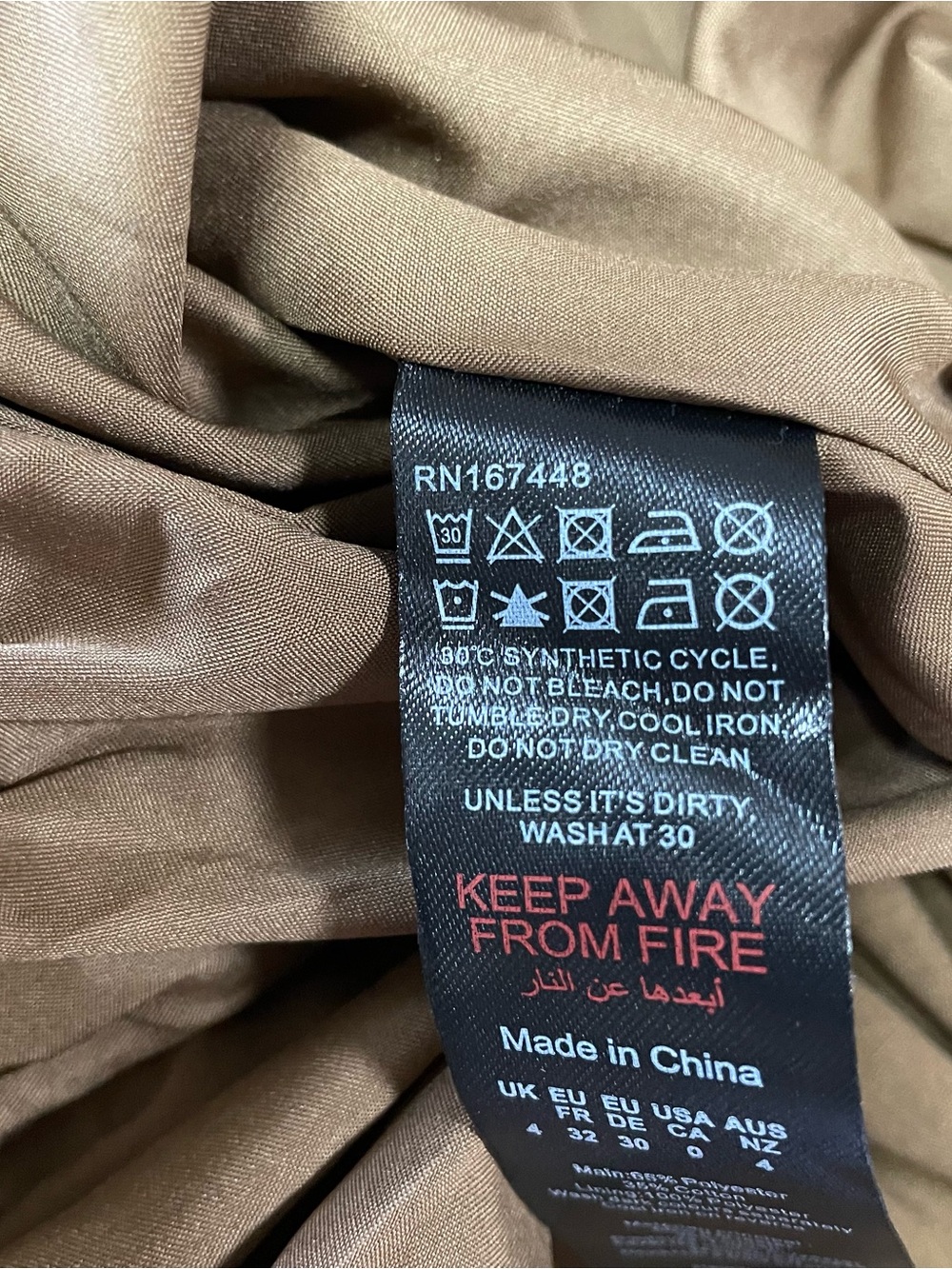 PrettyLittleThing Brown Balloon Midi Skirt High Waist Bubble Hem XS NWT - Picture 12 of 15